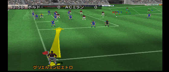 FIFA 99 - Europe League Soccer Screenthot 2